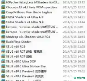 光影包怎么导入？_我的世界手游教程攻略_神奇下载