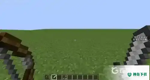 mc手机版怎么用副手？_我的世界手游玩法分享_神奇下载