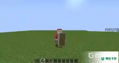 mc手机版怎么用副手？_我的世界手游玩法分享_神奇下载