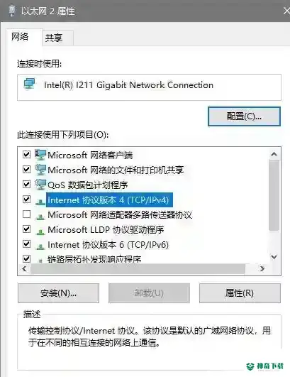 我的世界连接失败怎么解决？_我的世界手游教程攻略_神奇下载