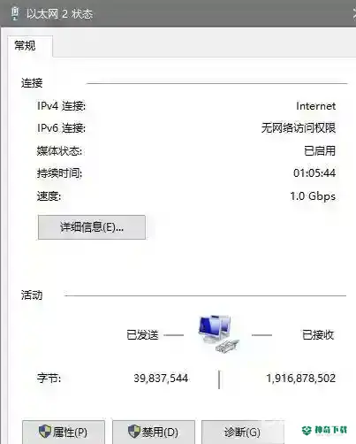 我的世界连接失败怎么解决？_我的世界手游教程攻略_神奇下载