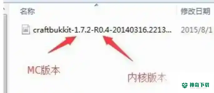 服务端怎么使用？_我的世界手游攻略教程_神奇下载