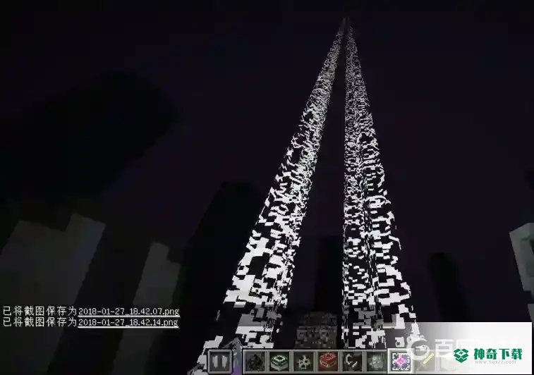 mcm怎么做末影龙？_我的世界手游攻略教程_神奇下载
