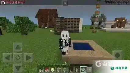 无尽套怎么做？_我的世界手游教程_神奇下载