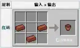 花盆怎么种花？_我的世界手游教程攻略_神奇下载