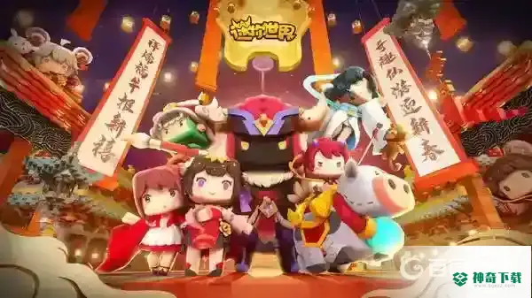 我的世界手游2022年8月20日钻石兑换码是多少？_我的世界手游攻略教程_神奇下载