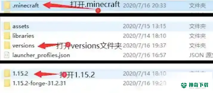 我的世界手游怎么调伽马值？_我的世界手游教程玩法_神奇下载