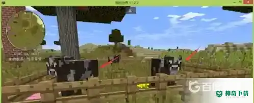 书架怎么做？_我的世界手游教程分享_神奇下载