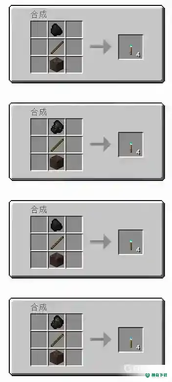 灵魂火把有什么用？_我的世界手游攻略分享_神奇下载