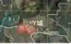 和平精英Y城军火库在哪里？_和平精英教程_神奇下载