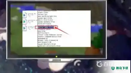 我的世界手机版连不上服务器？_我的世界手游教程分享_神奇下载