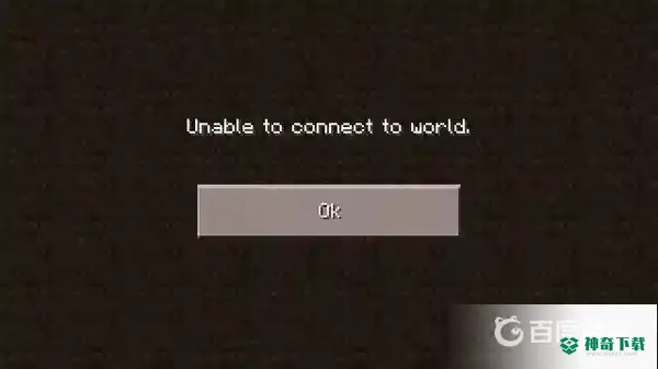 我的世界手机版连不上服务器？_我的世界手游教程分享_神奇下载