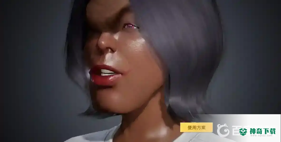 和平精英最丑捏脸代码是什么？_和平精英教程分享_神奇下载