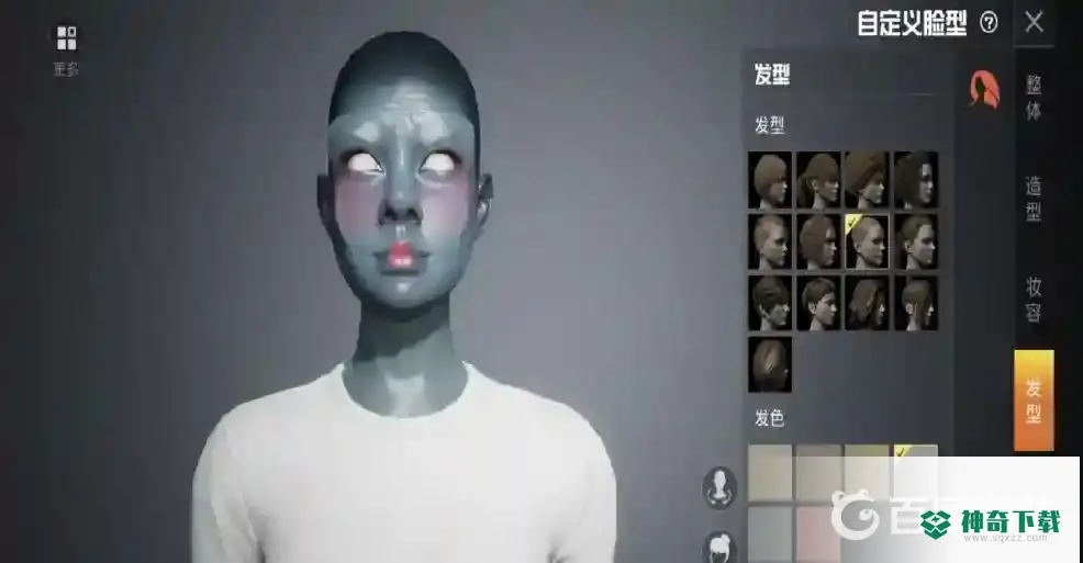 和平精英最丑捏脸代码是什么？_和平精英教程分享_神奇下载