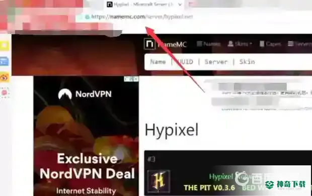 我的世界手机版披风怎么弄?_我的世界手游攻略教程_神奇下载