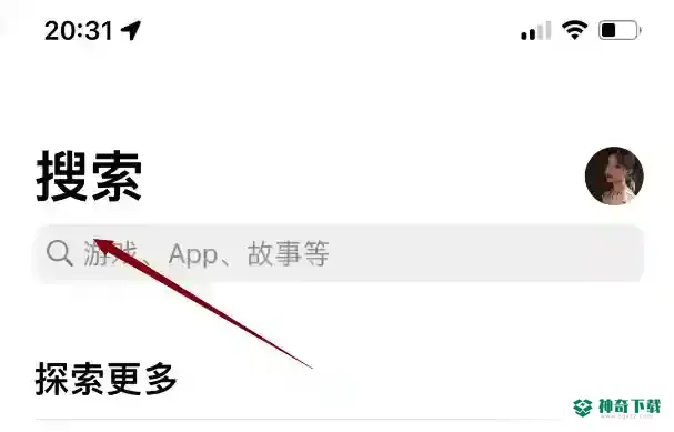 手机版我的世界怎么更新不了？_我的世界手游教程攻略_神奇下载