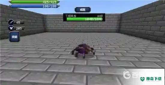 月蚀光与暗BOSS怎么打？_我的世界手游攻略教程_神奇下载