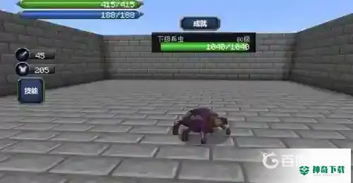 月蚀光与暗BOSS怎么打？_我的世界手游攻略教程_神奇下载