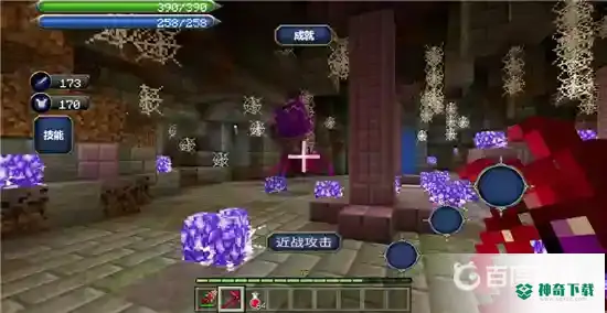 月蚀光与暗BOSS怎么打？_我的世界手游攻略教程_神奇下载