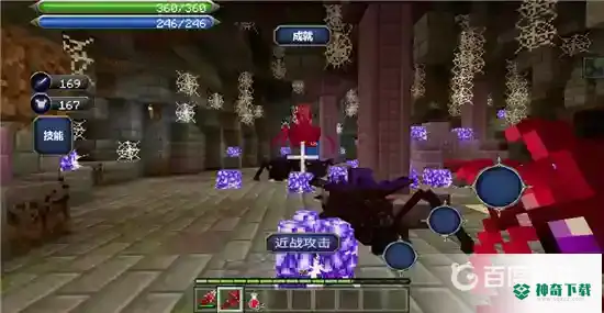 月蚀光与暗BOSS怎么打？_我的世界手游攻略教程_神奇下载