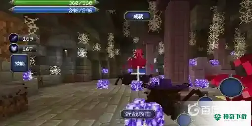月蚀光与暗BOSS怎么打？_我的世界手游攻略教程_神奇下载