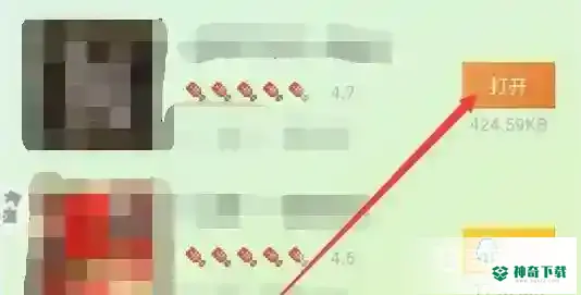 我的世界手机版怎么上传地图？_我的世界手游玩法分享_神奇下载