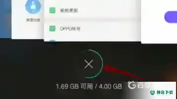 oppo a11玩我的世界闪退怎么解决？_我的世界手游攻略玩法_神奇下载