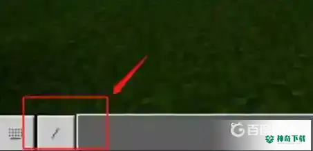 我的世界手游重生点怎么设置？_我的世界手游教程分享_神奇下载