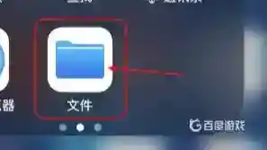 我的世界地图怎么转移到另一个手机？_我的世界手游教程分享_神奇下载
