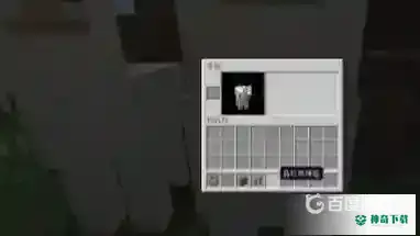 我的世界如何驯服羊驼手机版？_我的世界手游攻略_神奇下载