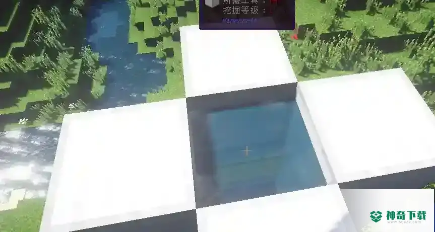 我的世界网易版怎做水电梯？_我的世界手游攻略_神奇下载