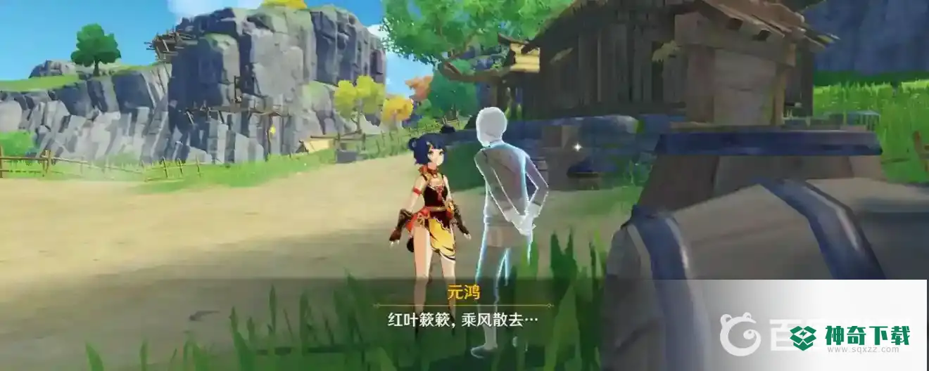 明蕴镇老爷爷任务怎么过？_原神教程攻略_神奇下载