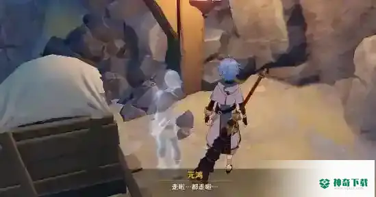 明蕴镇老爷爷任务怎么过？_原神教程攻略_神奇下载