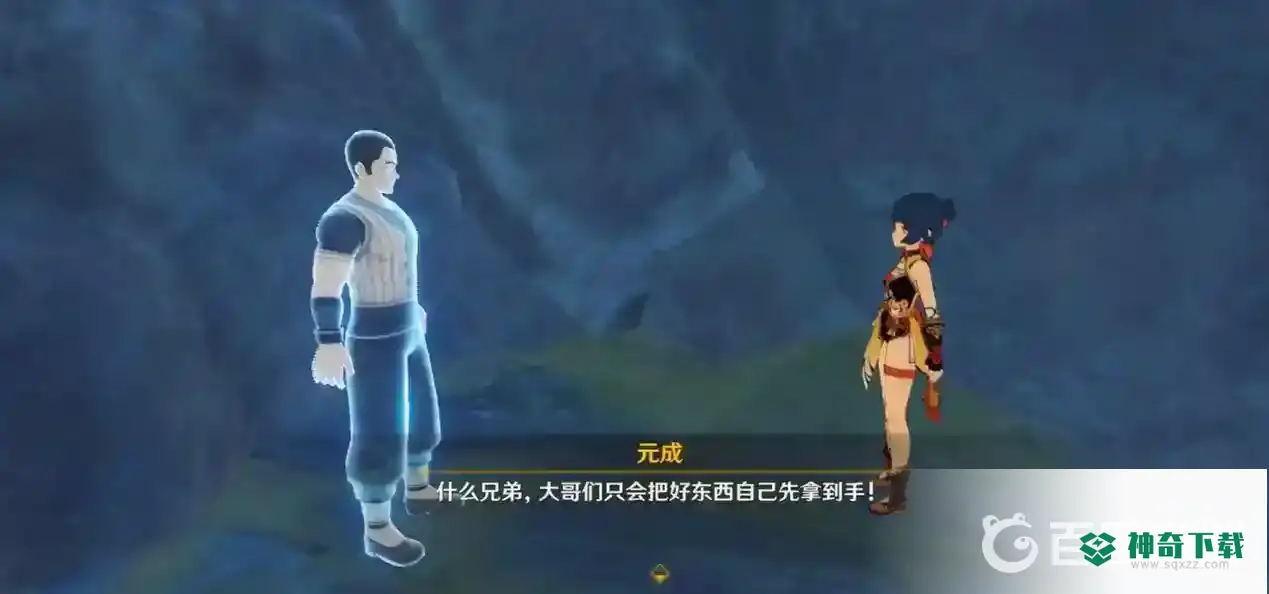 明蕴镇老爷爷任务怎么过？_原神教程攻略_神奇下载
