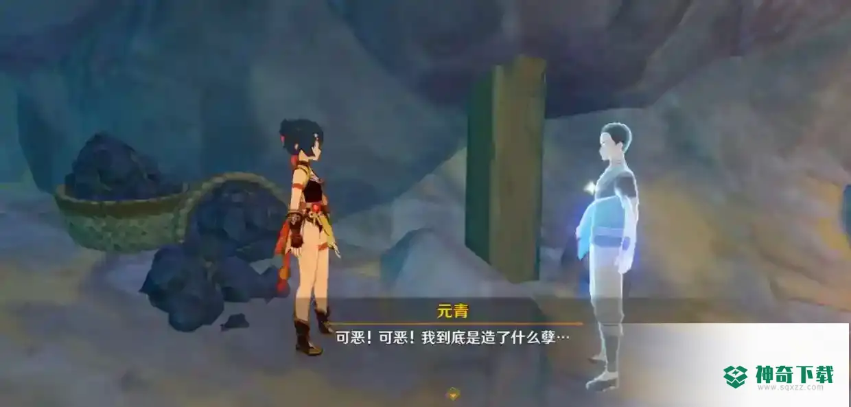 明蕴镇老爷爷任务怎么过？_原神教程攻略_神奇下载