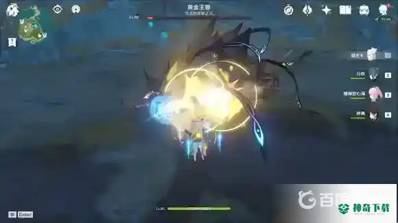 原神黄金王兽怎么打？_原神教程_神奇下载