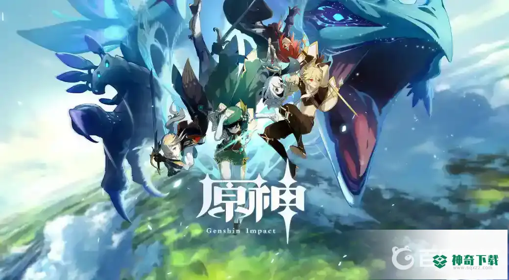 原神在遗迹里拍摄壁画第六个在哪？_原神攻略分享_神奇下载