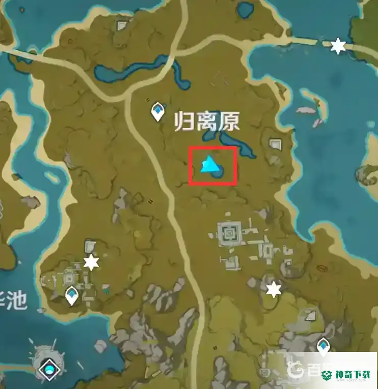 最后的遗迹在哪？_原神攻略教程_神奇下载