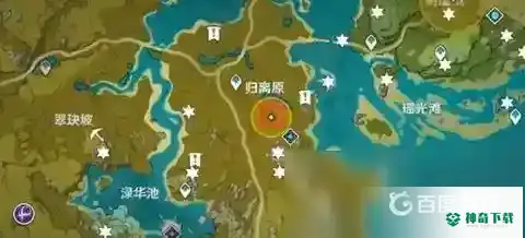 最后的遗迹在哪？_原神攻略教程_神奇下载