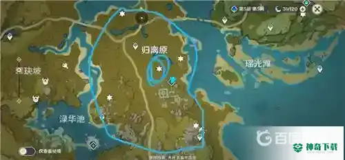 最后的遗迹在哪？_原神攻略教程_神奇下载