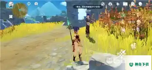最后的遗迹在哪？_原神攻略教程_神奇下载