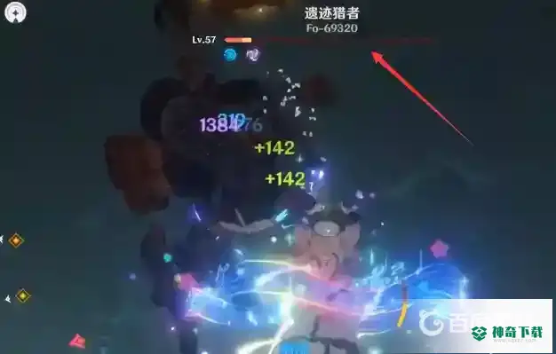 原神九柱任务怎么打？_原神攻略玩法_神奇下载