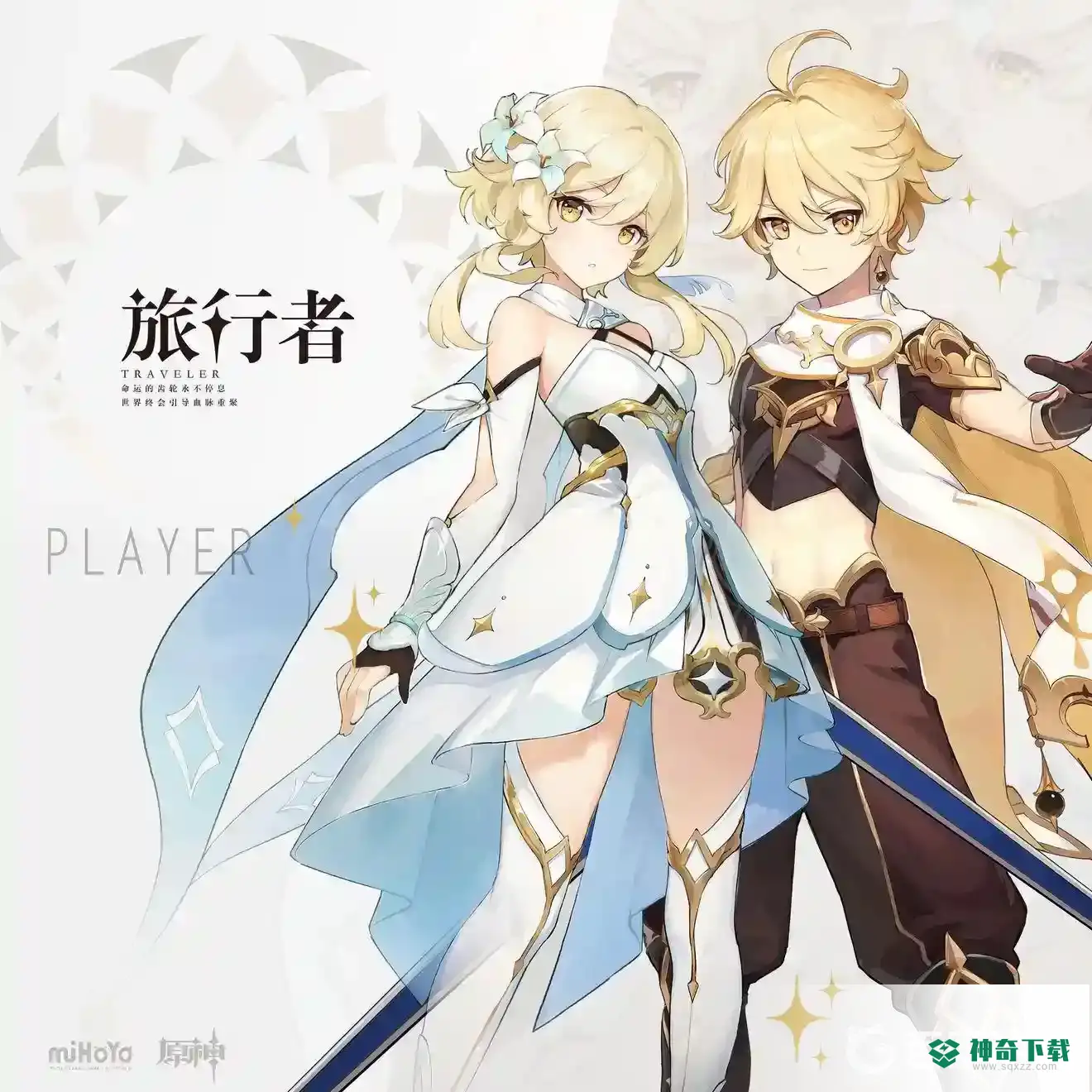 PC配置要求？_原神教程玩法_神奇下载