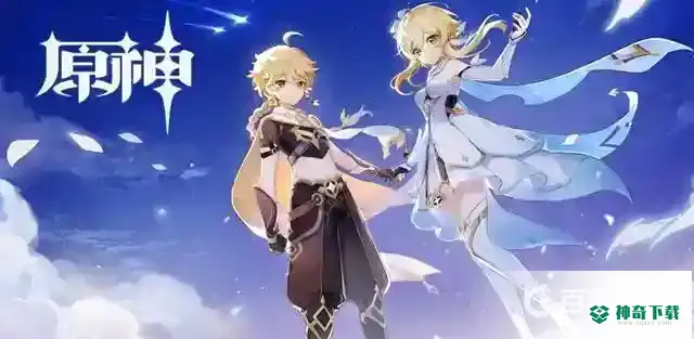 无妄坡石像点亮顺序？_原神玩法分享_神奇下载