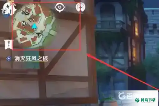 原神树脂合成配方在哪里？_原神教程攻略_神奇下载