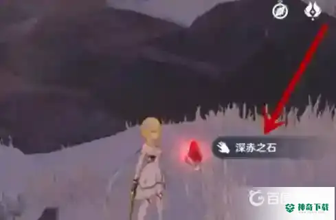 原神奇怪的冰任务怎么完成？_原神玩法分享_神奇下载