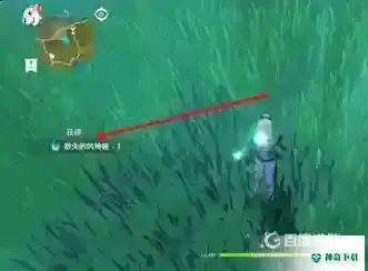 原神苍风高地风神瞳怎么拿？_原神教程分享_神奇下载