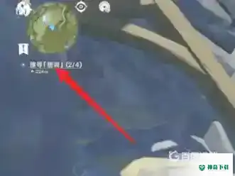 原神探索明蕴镇怎么做？_原神教程玩法_神奇下载