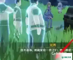 原神探索明蕴镇怎么做？_原神教程玩法_神奇下载