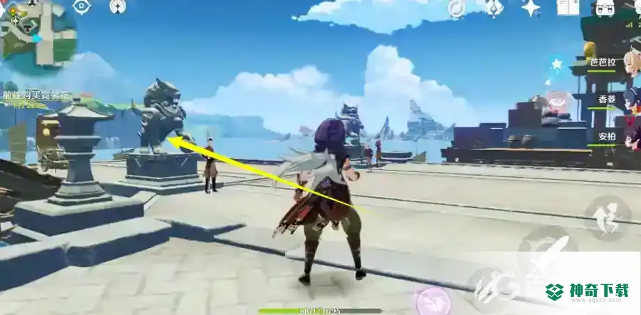 璃月声望怎么解锁？_原神教程_神奇下载